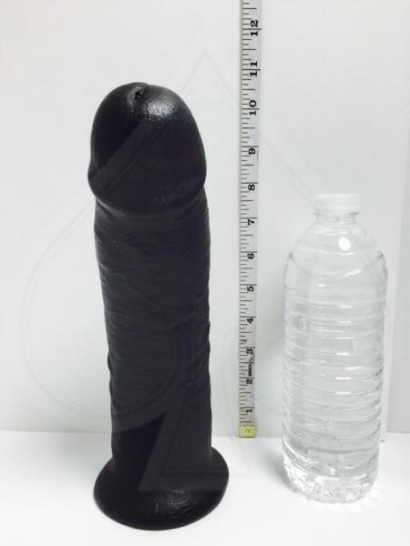 Dildo inches black real amateur images